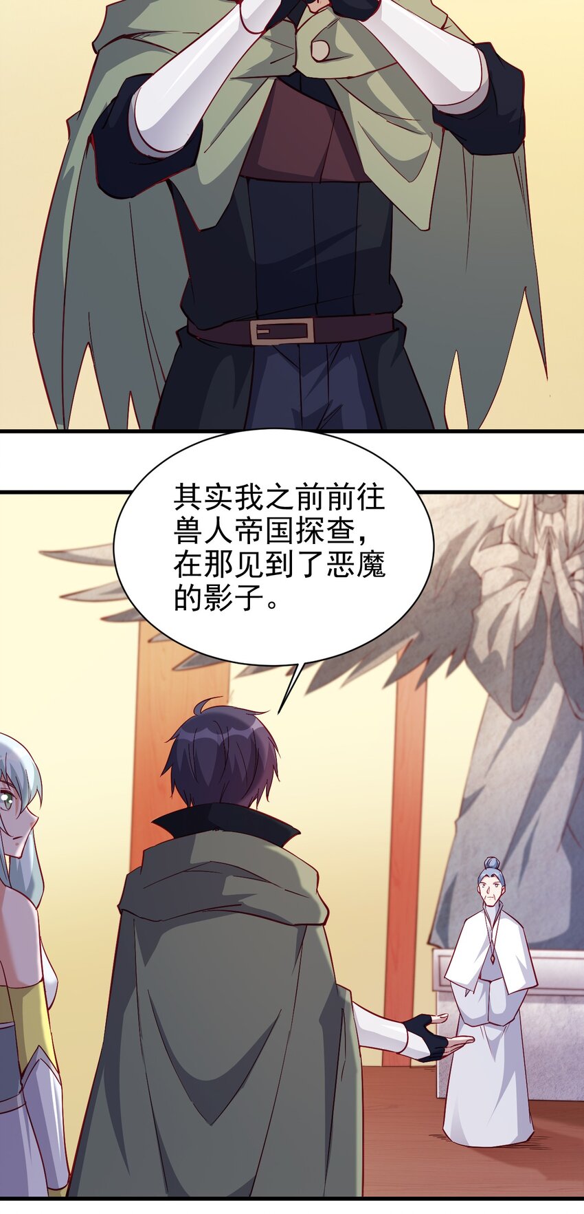 124 效忠25