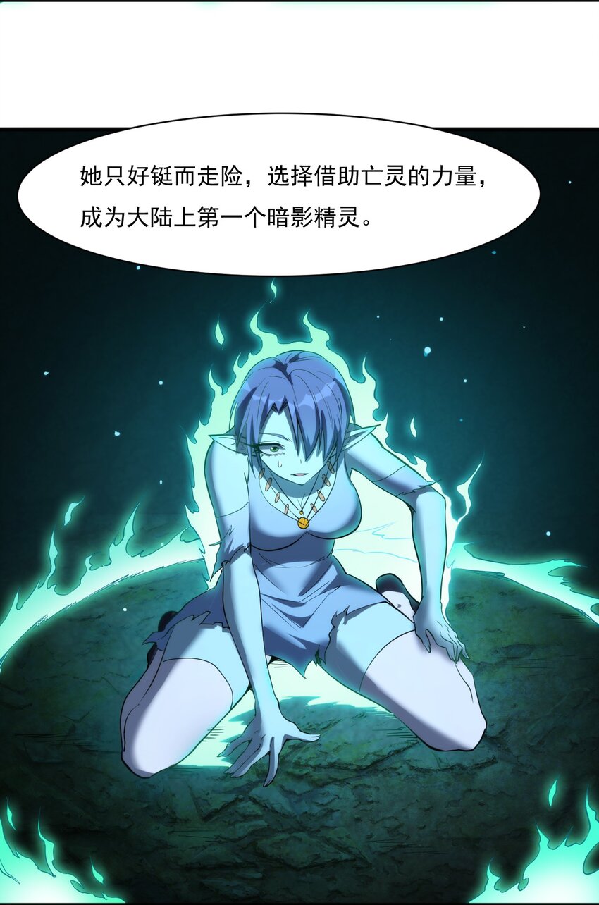 020 隐藏的秘密3