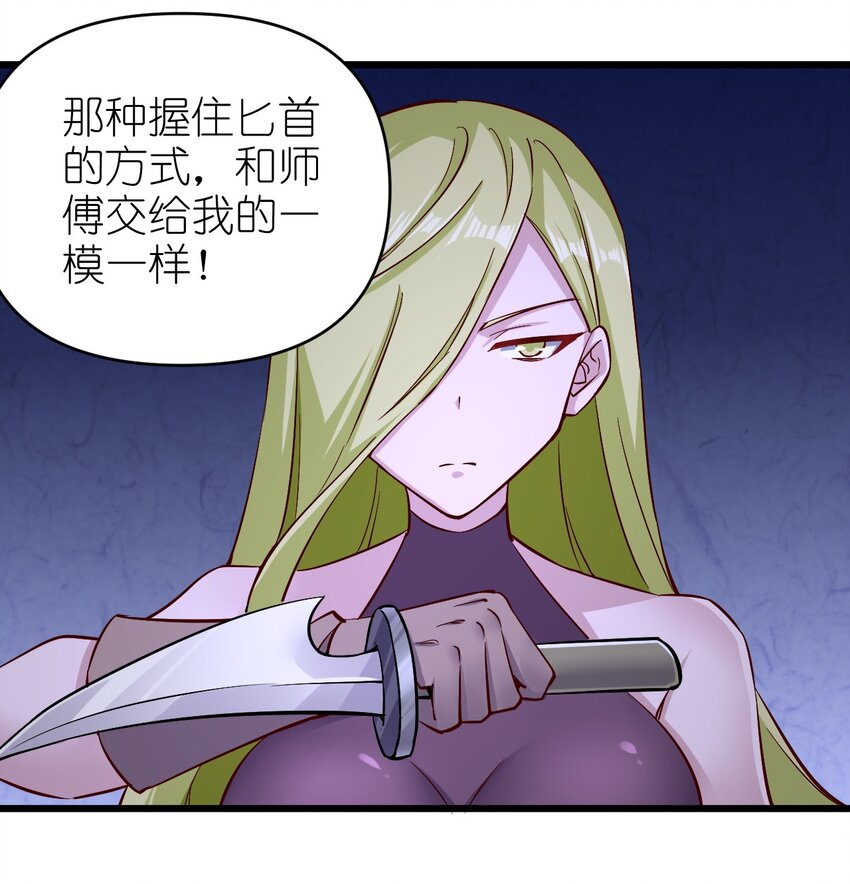 157沉思22