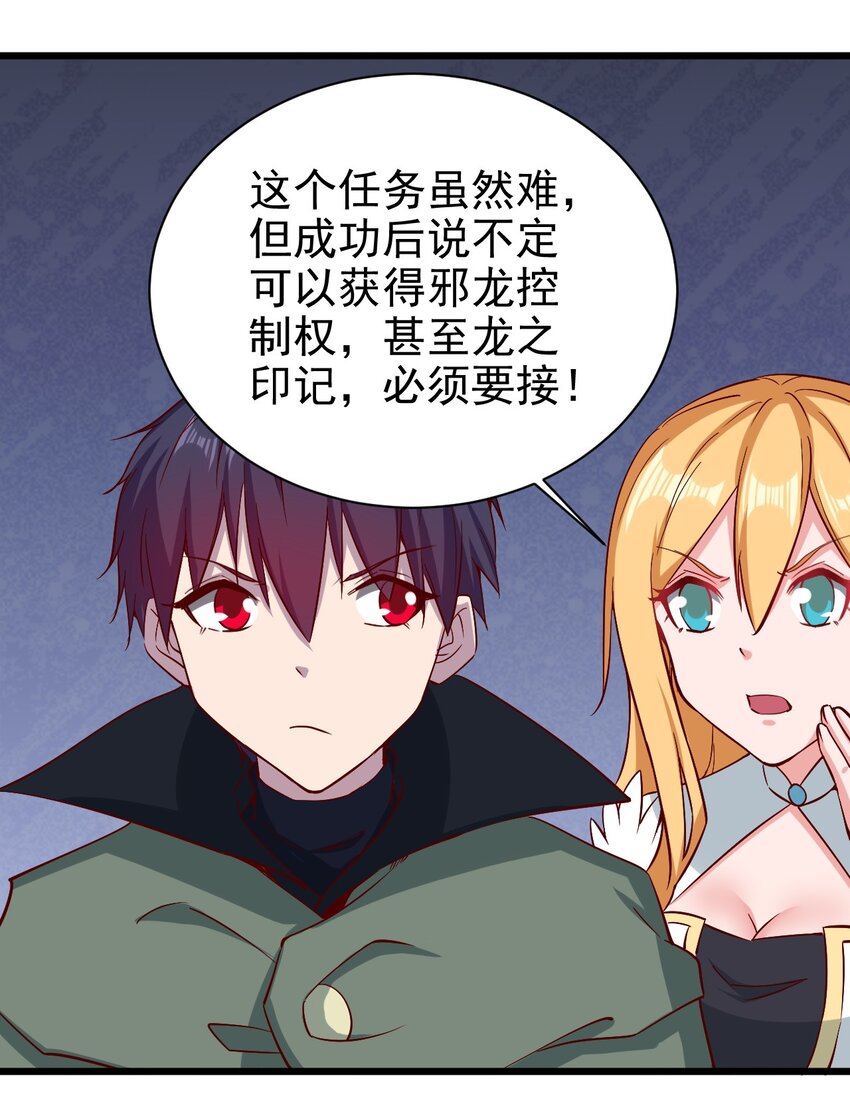 162心动？0