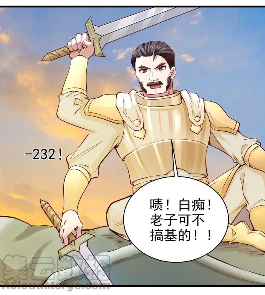 114 赚波大的6
