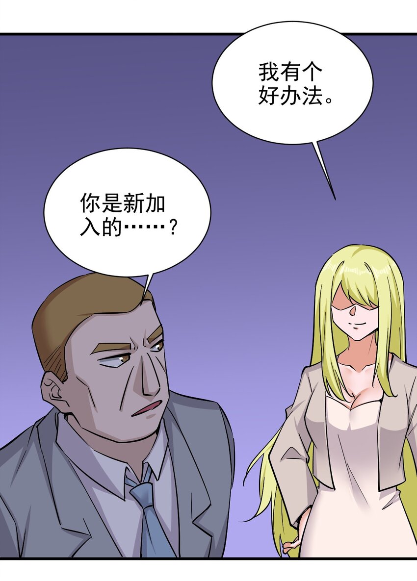 149传教18