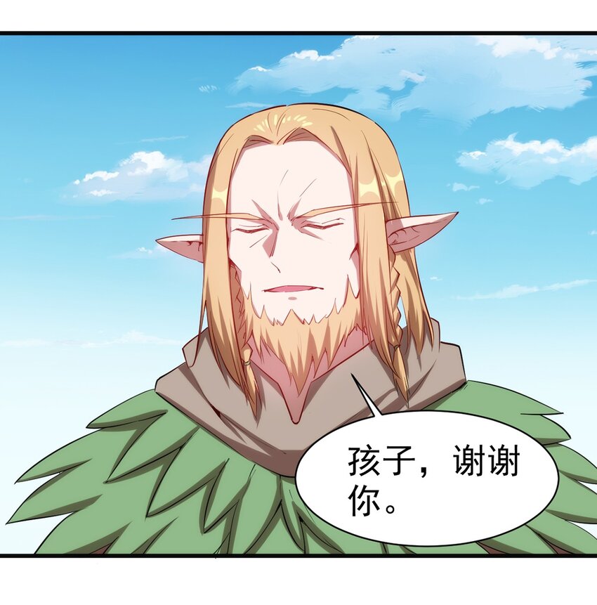 047 副本28