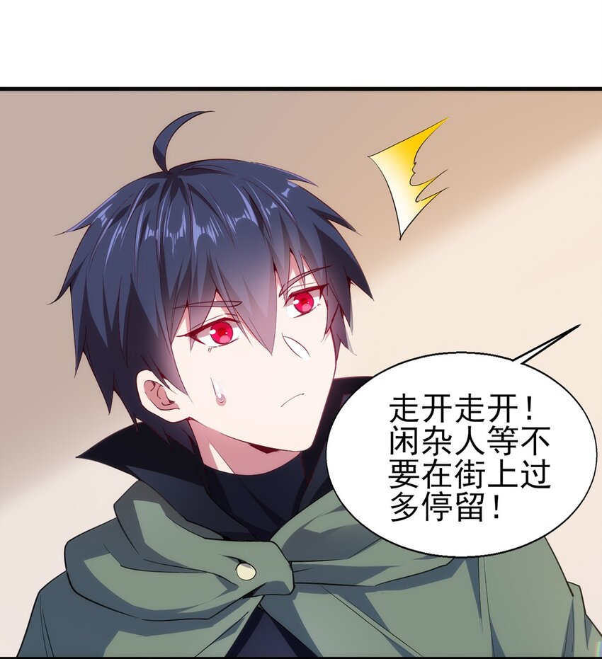 052 暮冬城10