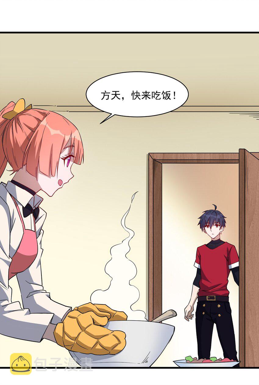 026 全网直播1