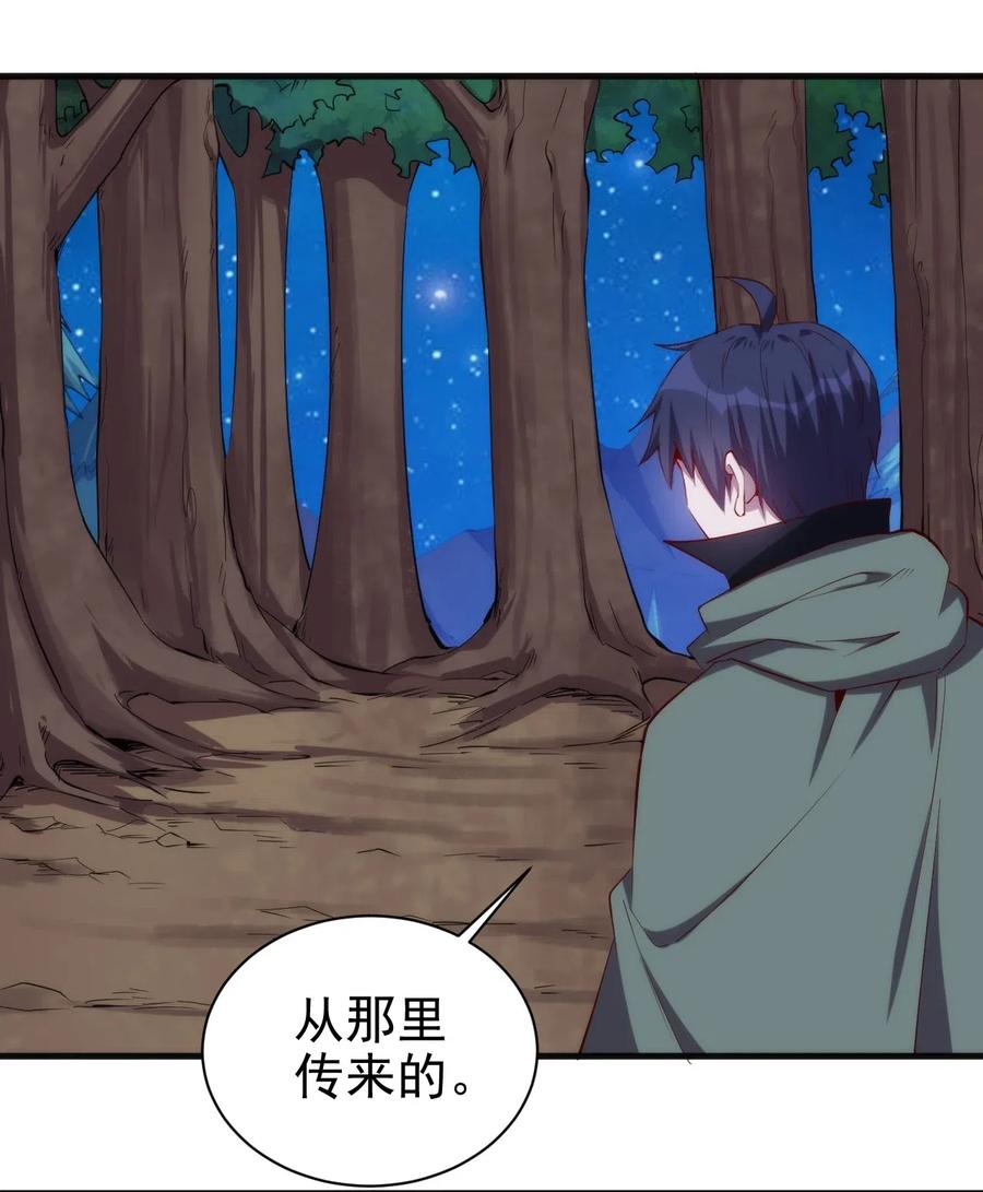 072 任务有变化7