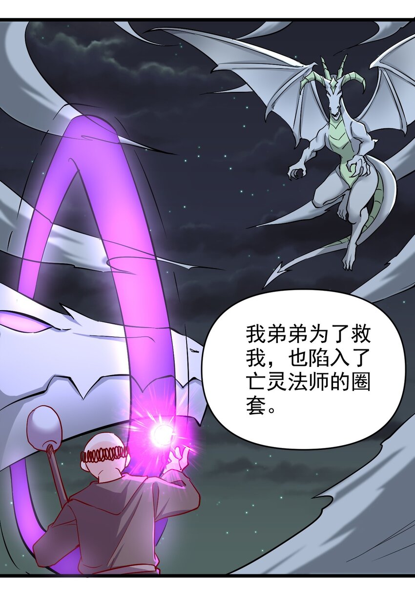 161新任务3