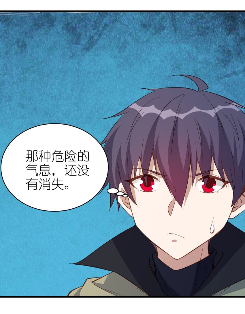 141 我跑5