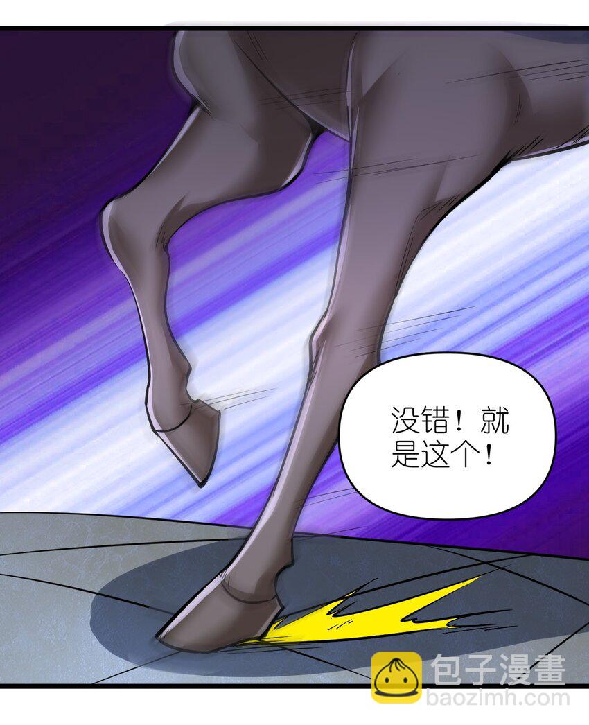 166 偷袭1