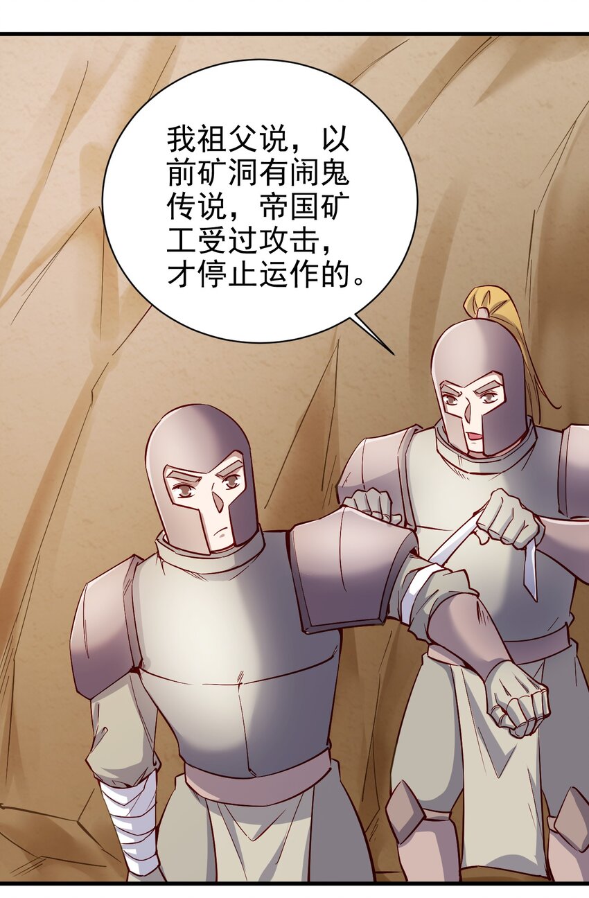 140 回血22