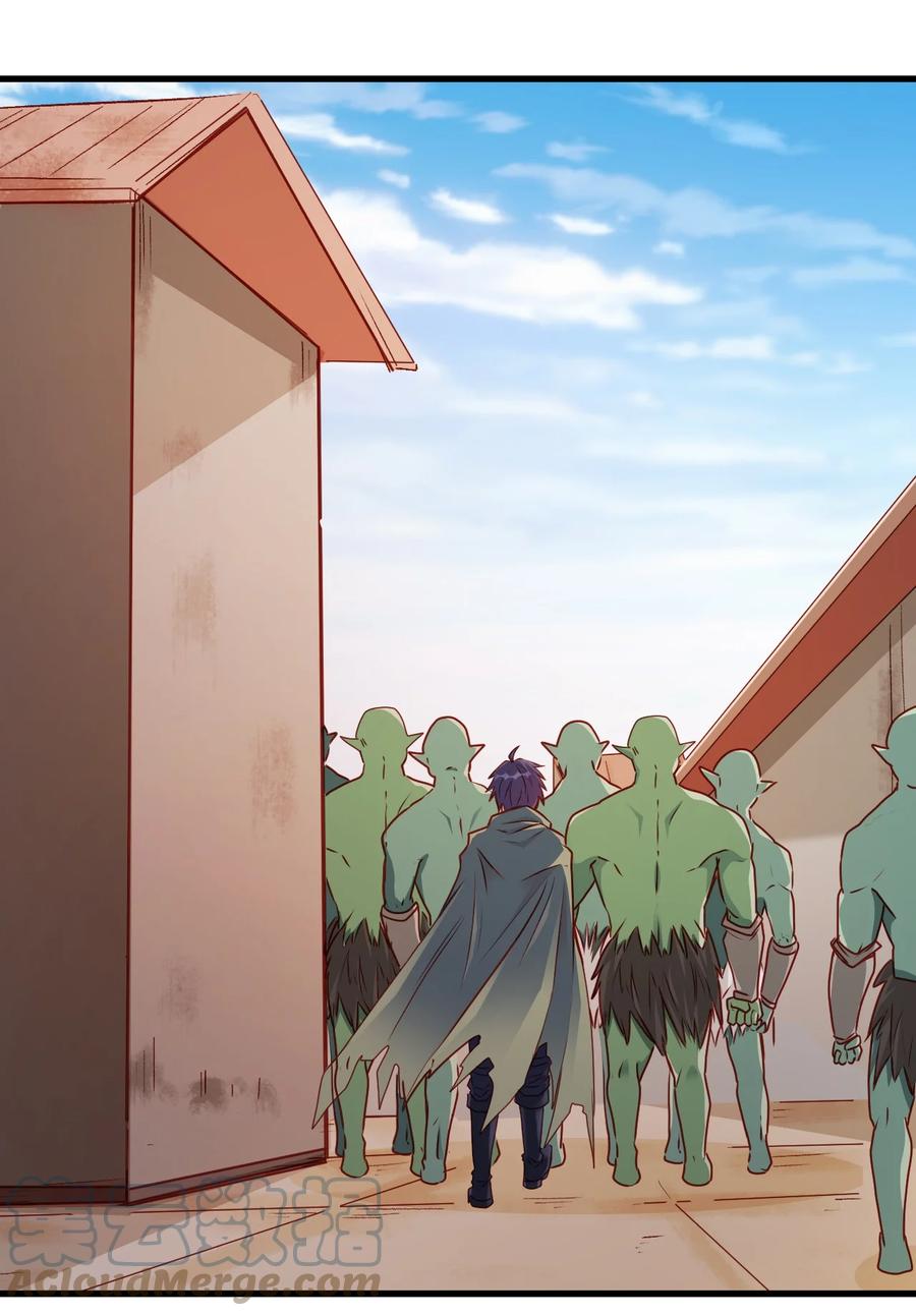 098 我干了你随意！14