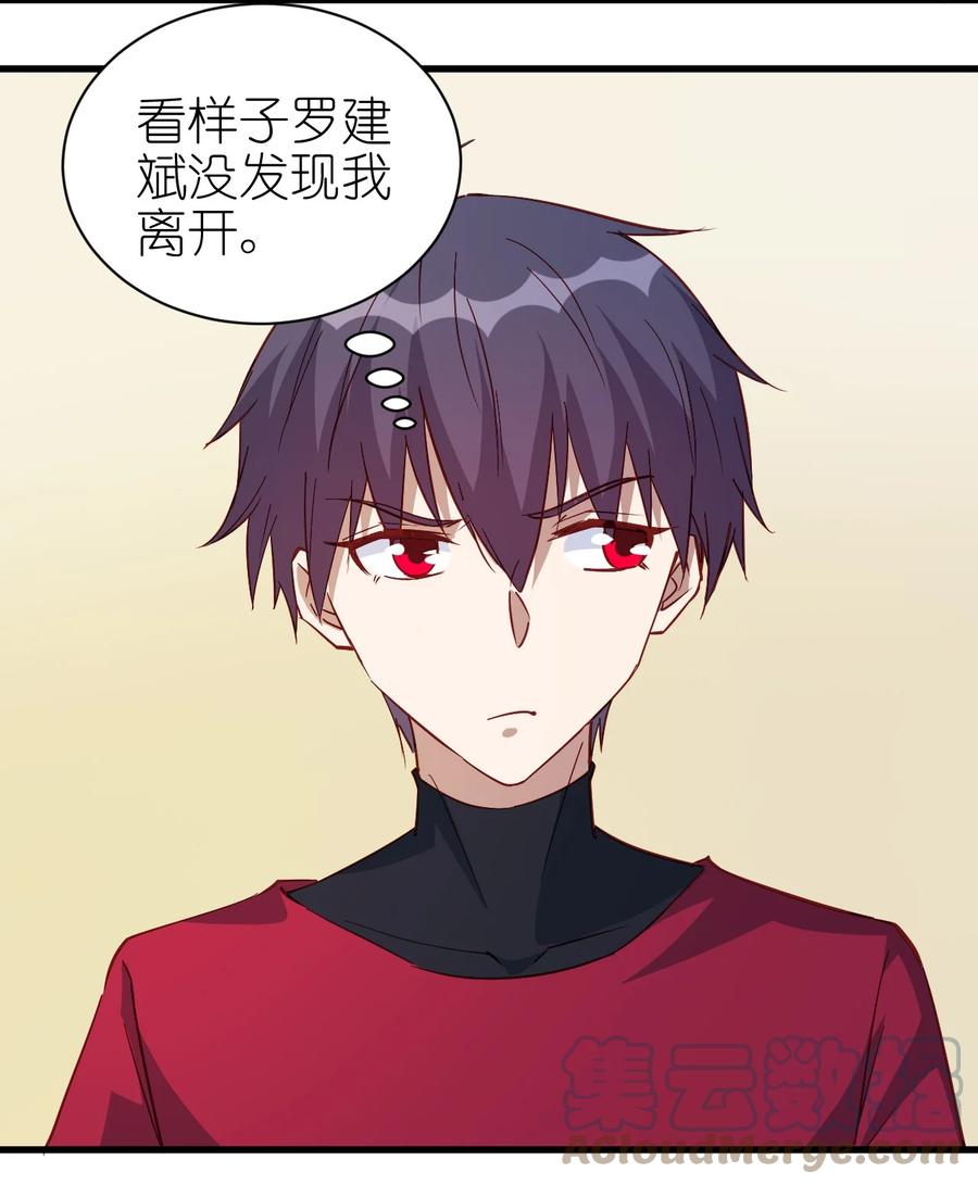 115 新任务：混沌22