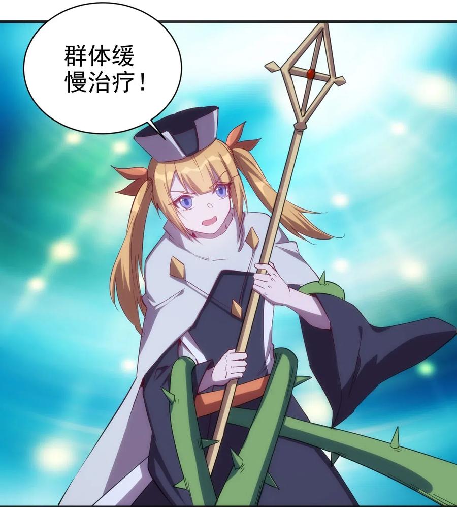 072 任务有变化23