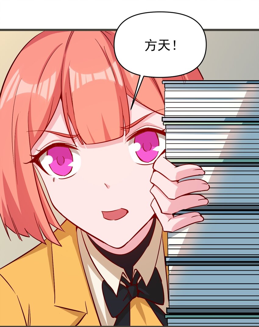 173 第173话35