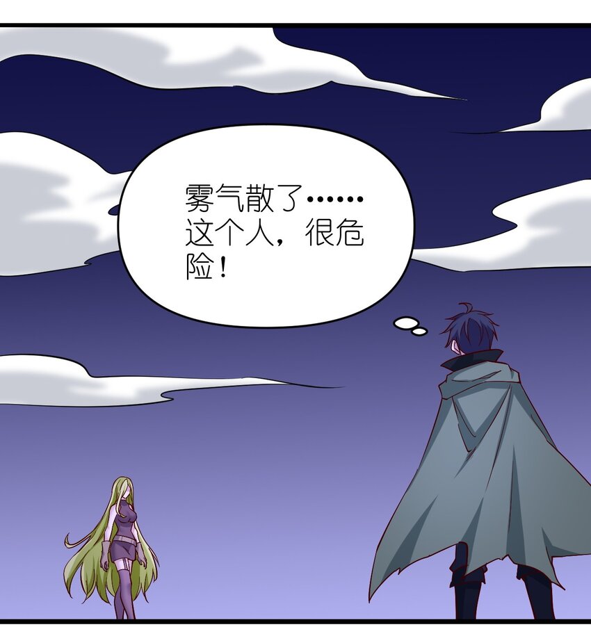 157沉思21