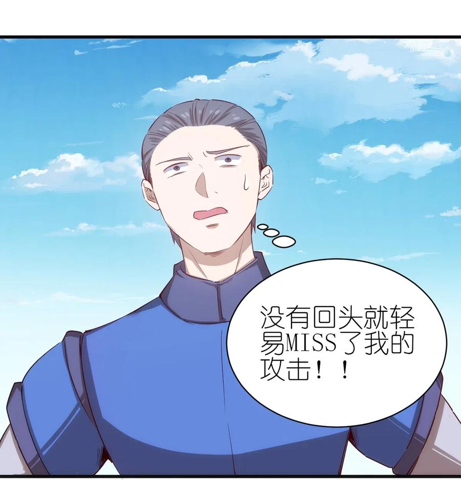 061 红色杀戮1