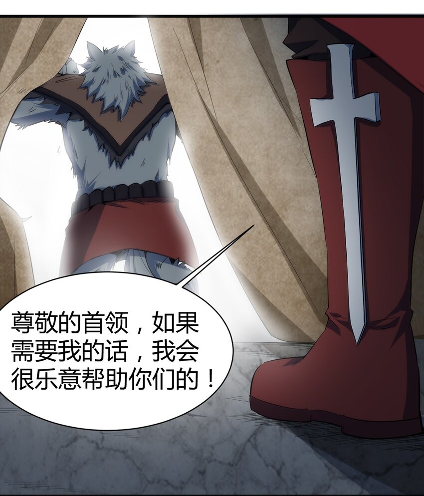 045 斯文特3