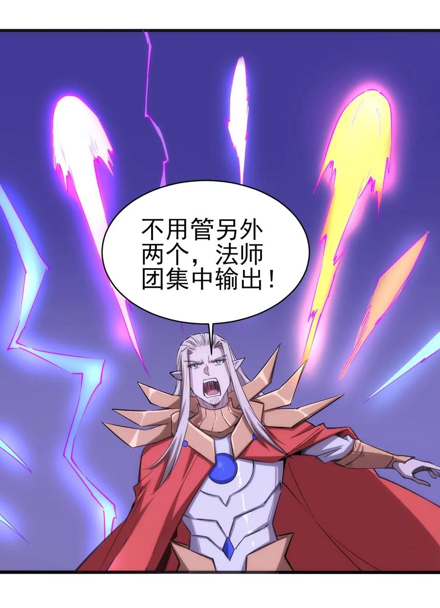 063 底牌17