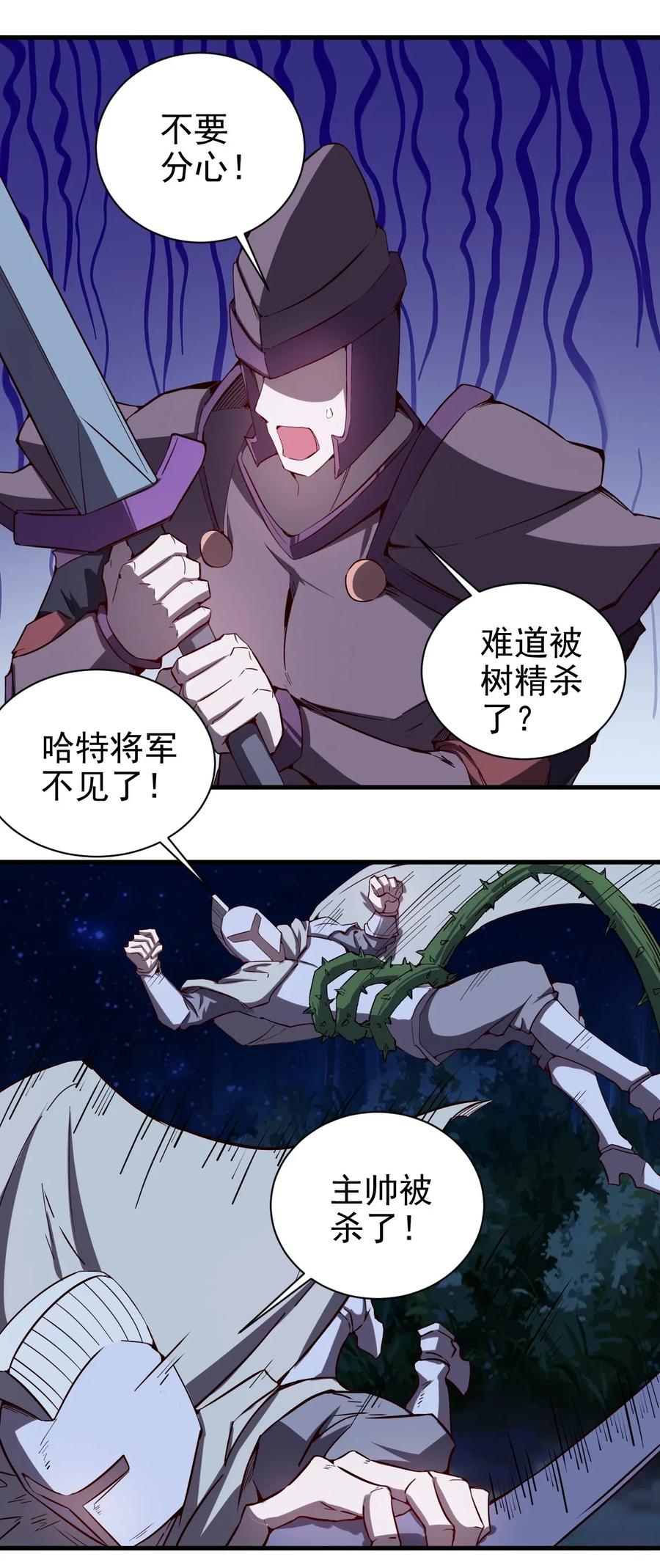 074 神秘传送门5