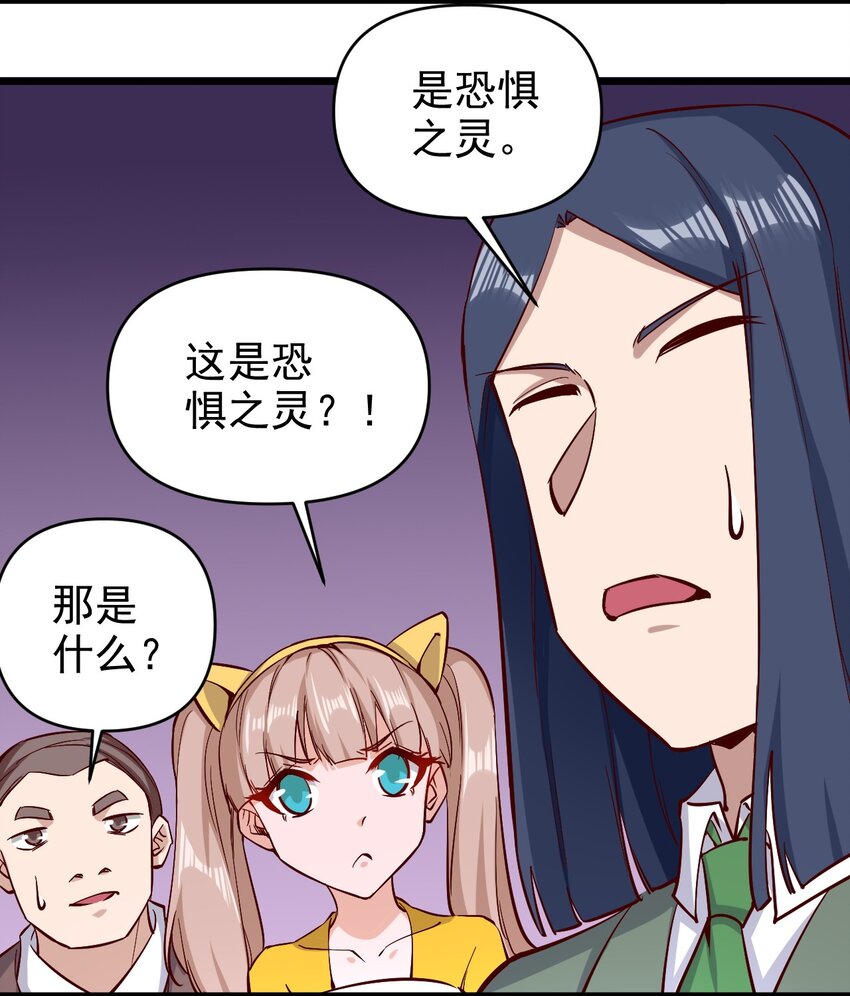 158背刺3
