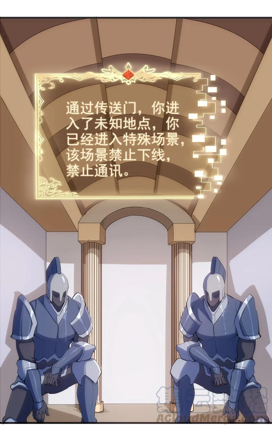 075 幸运E2