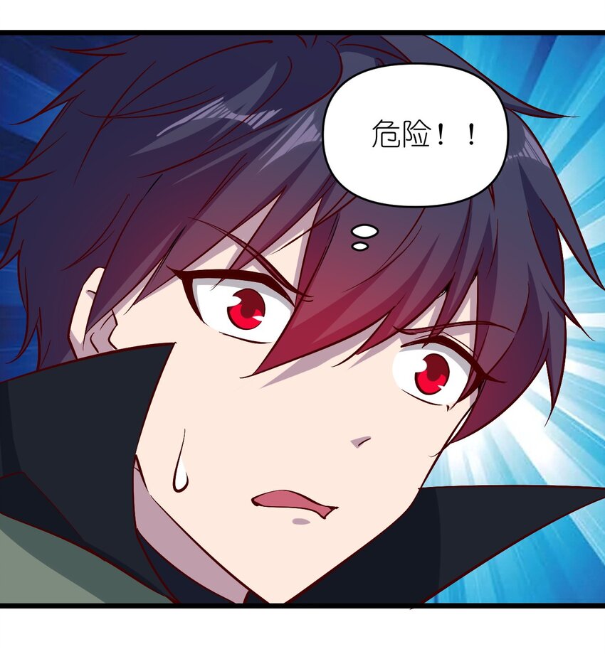 158背刺26