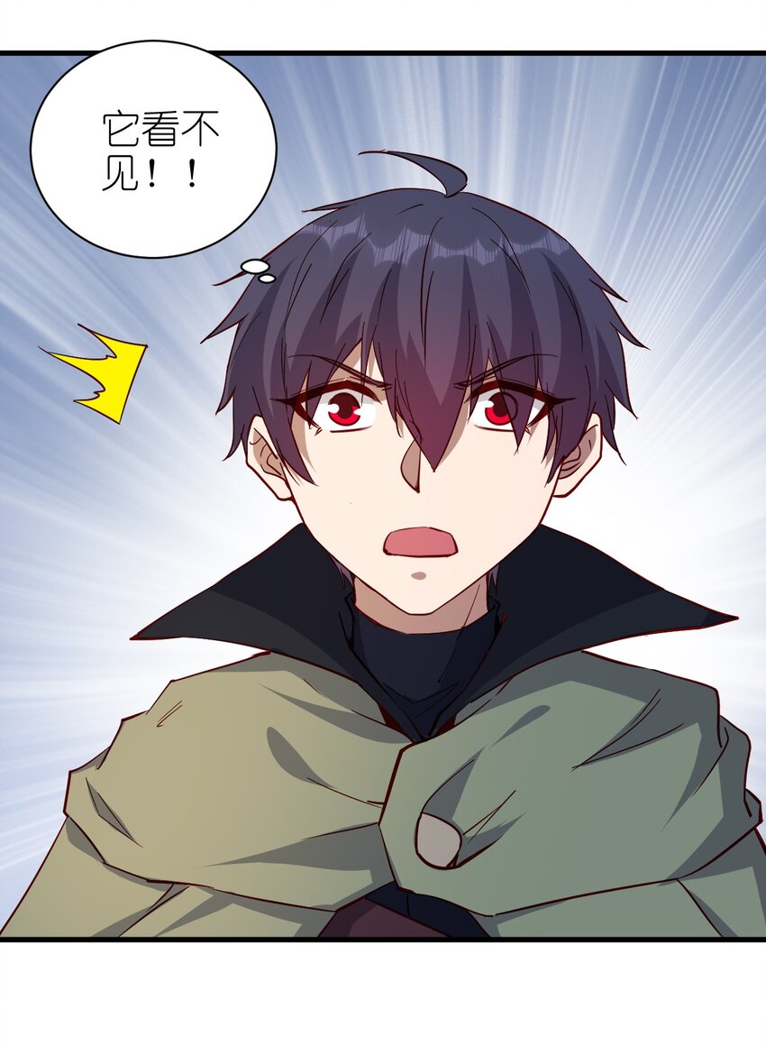 142 气味11