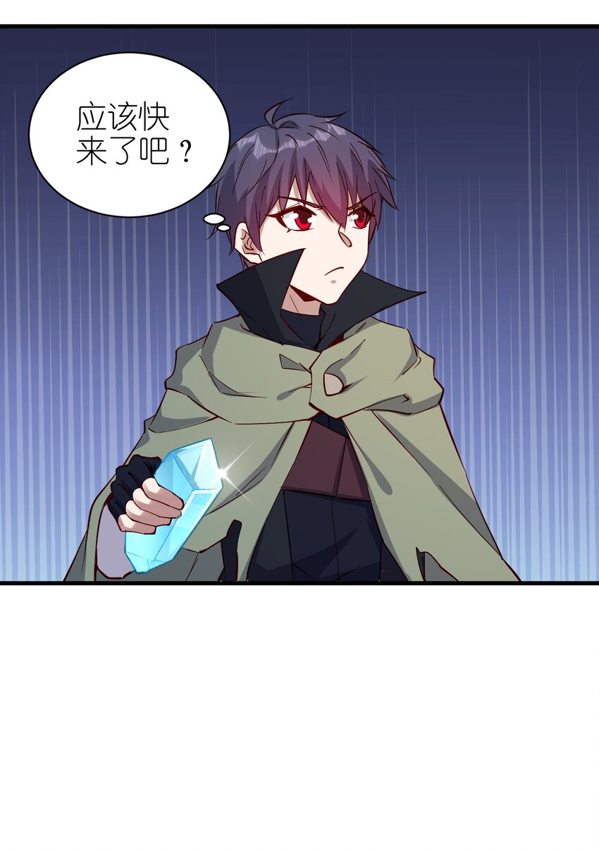 143 沙虫11