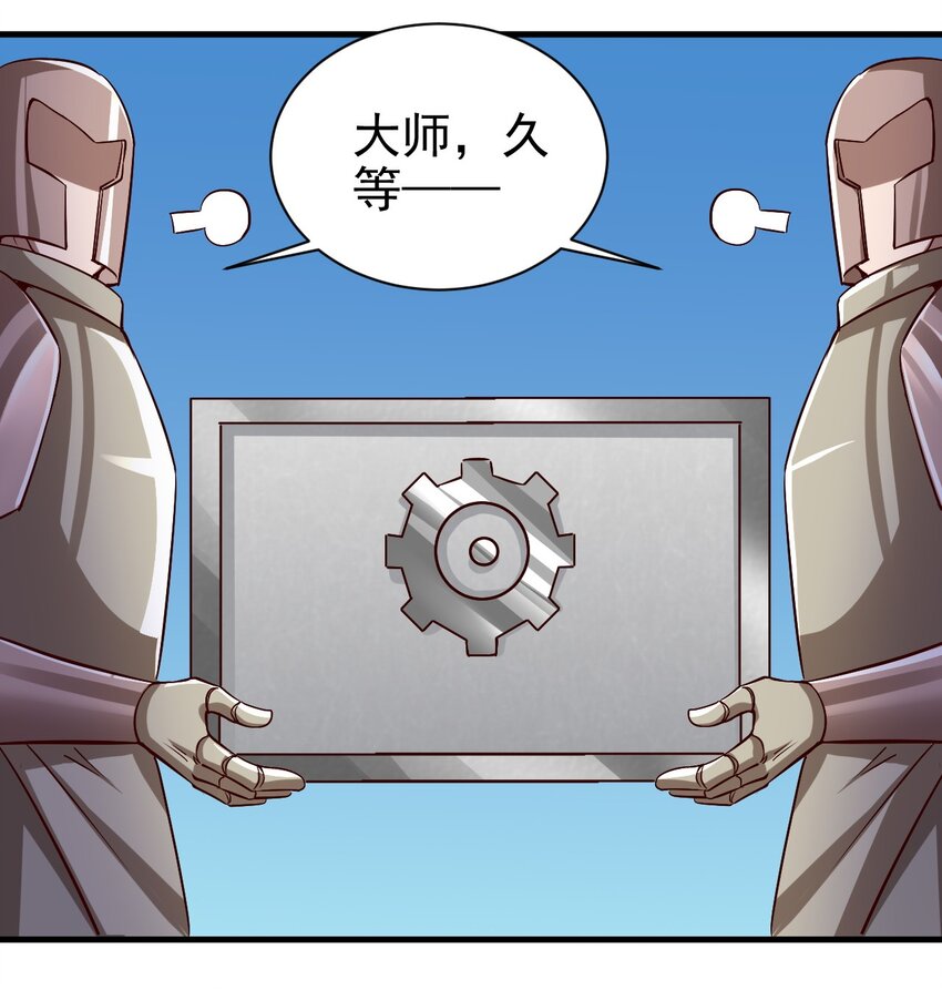 134 别闹了3