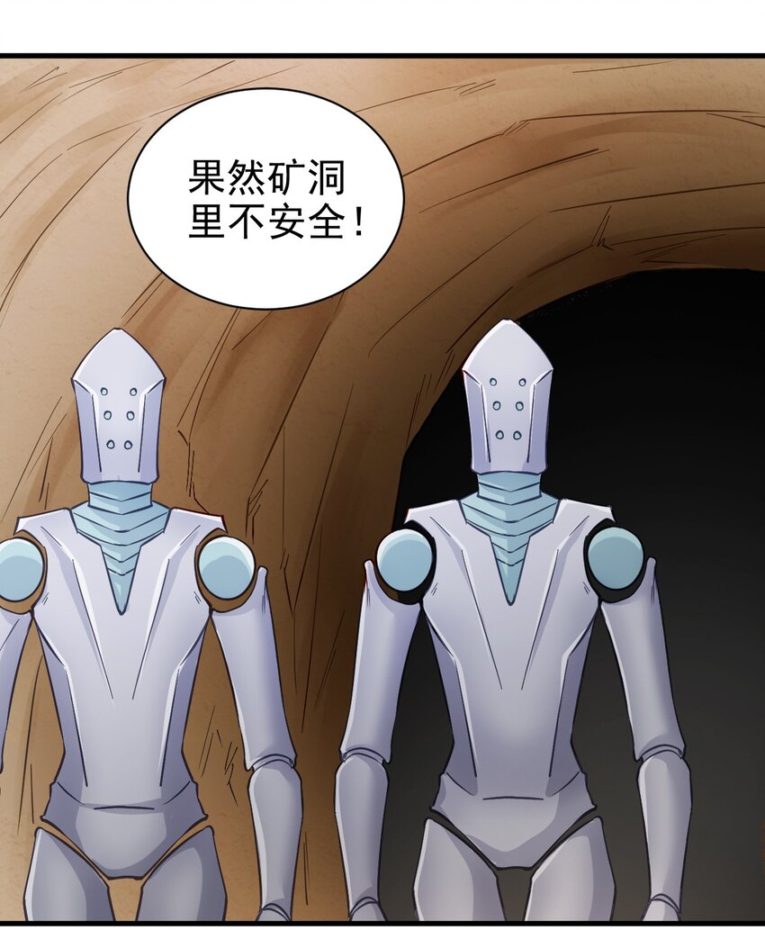 139 硬碰硬18