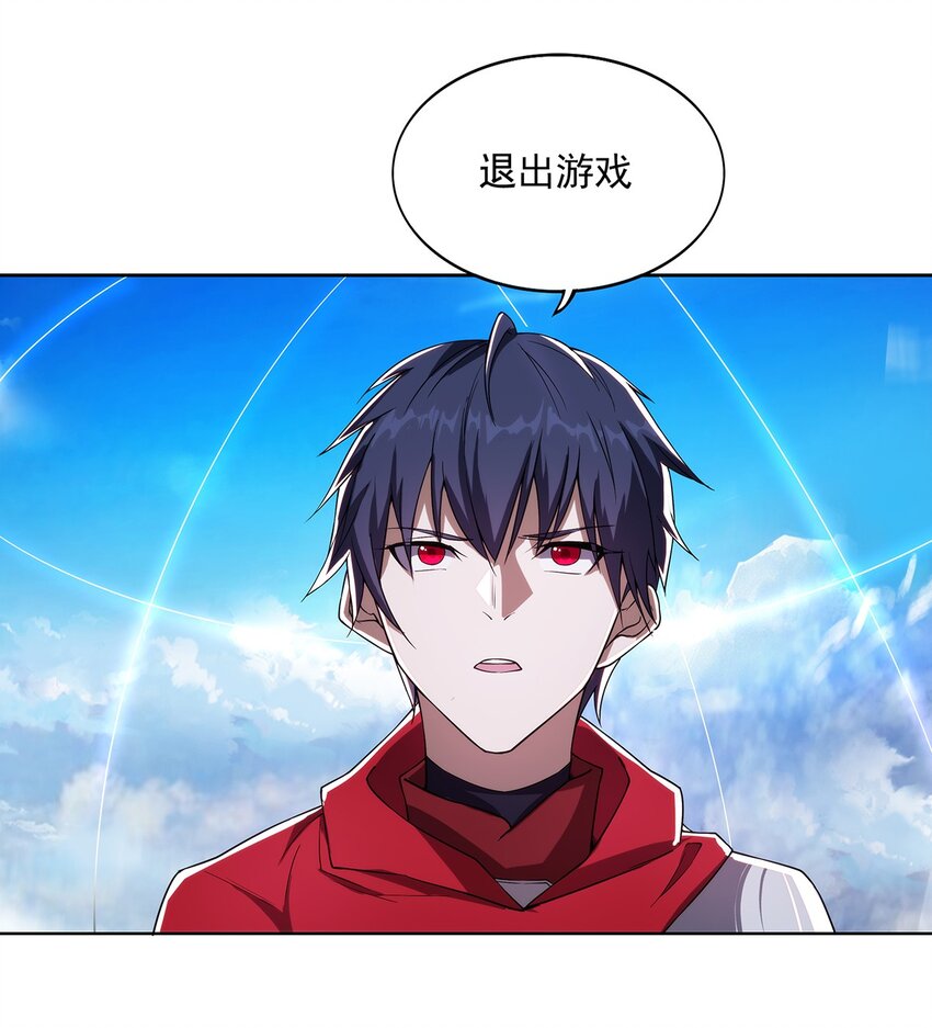 005 自由模式35