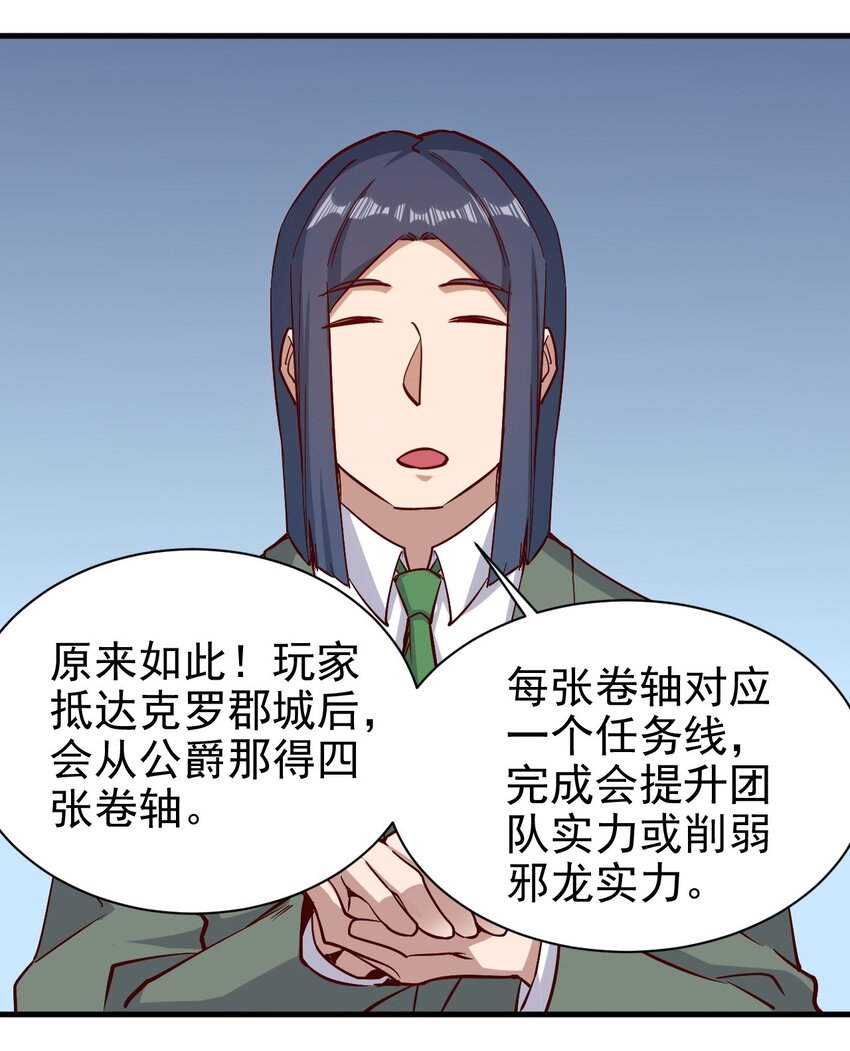 150来自圣堂13