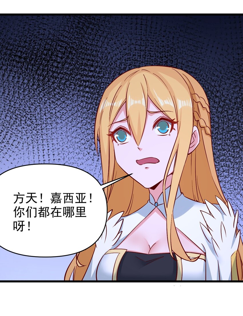 157沉思31