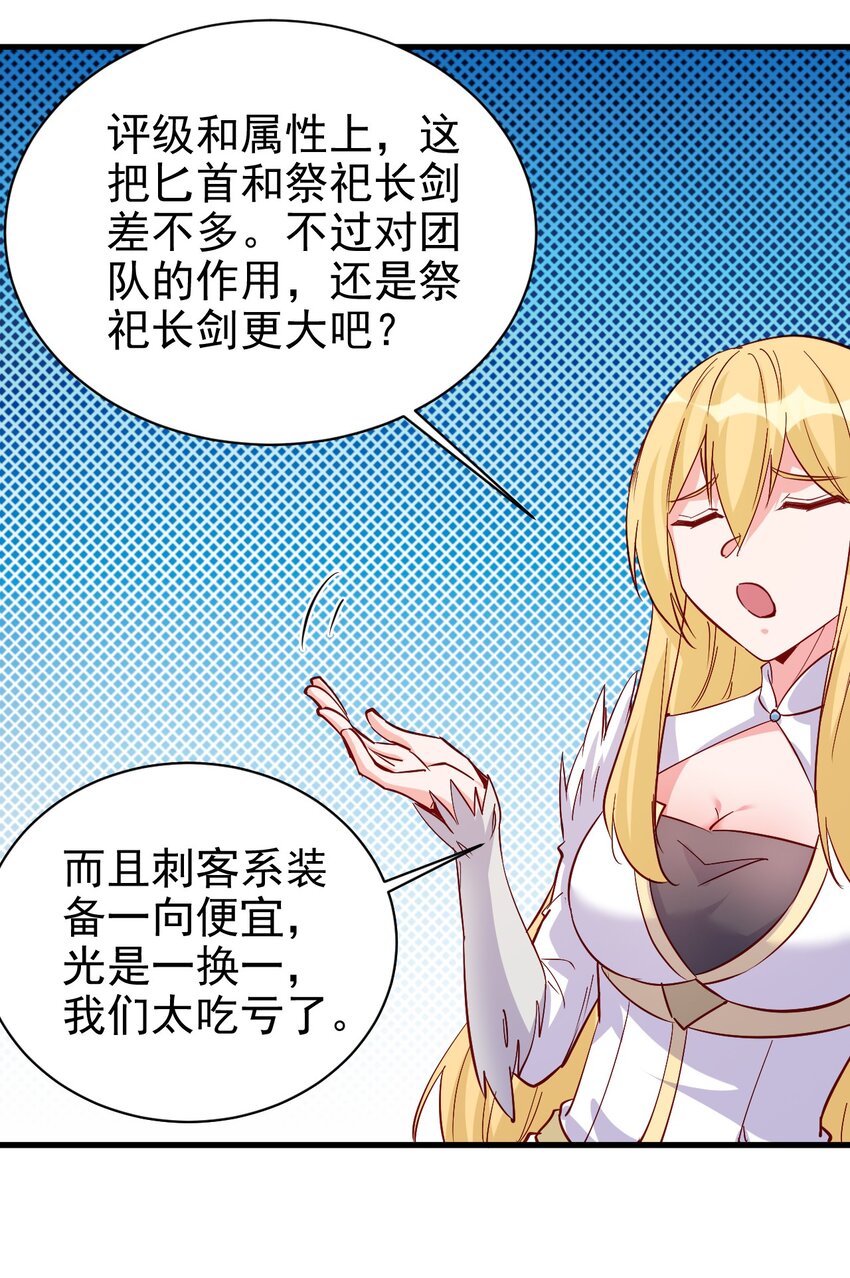 125 看我表情24