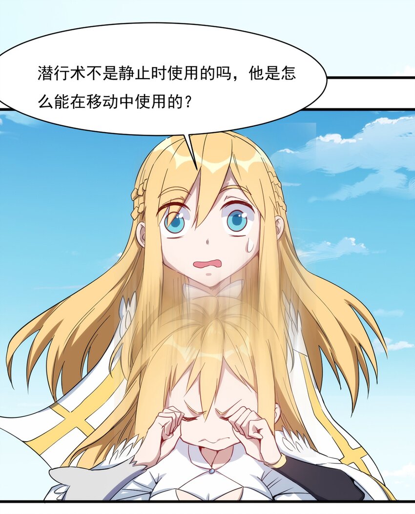 024 超潜力新人！38