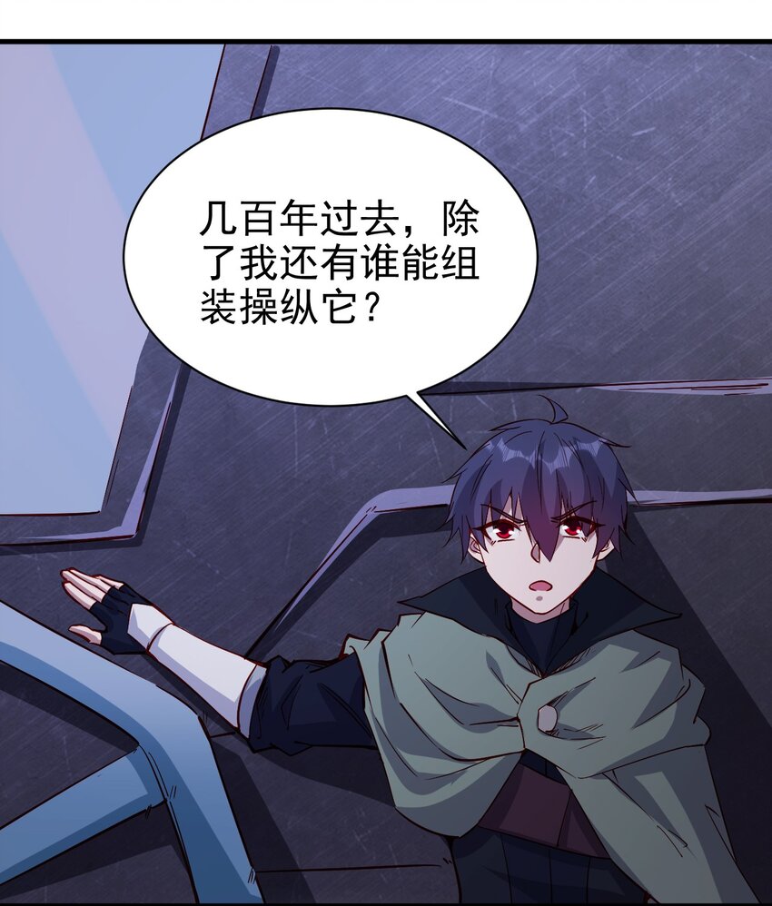 145 紧急事件23