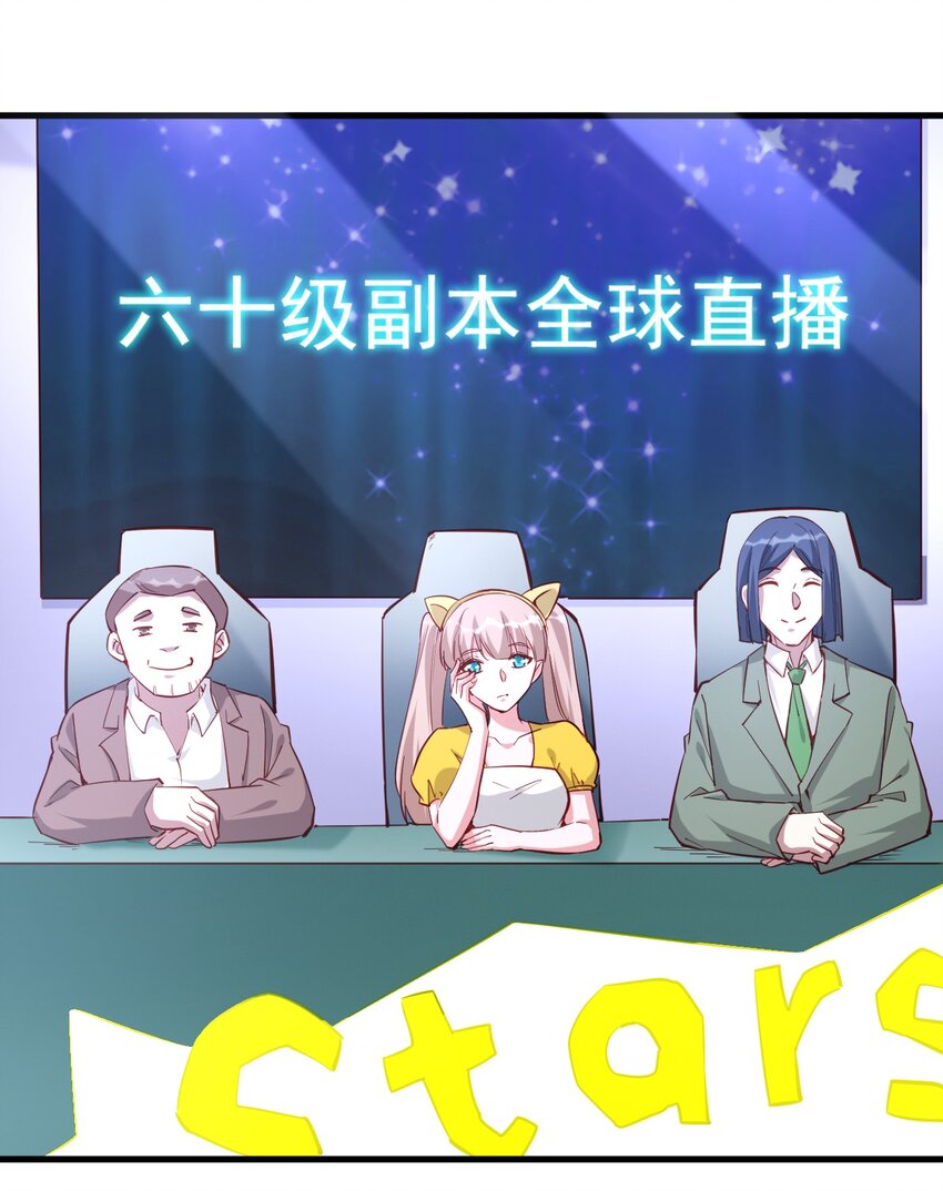 130 直播11