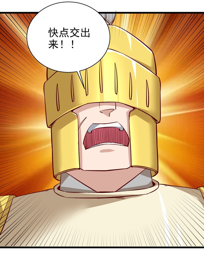 162心动？36