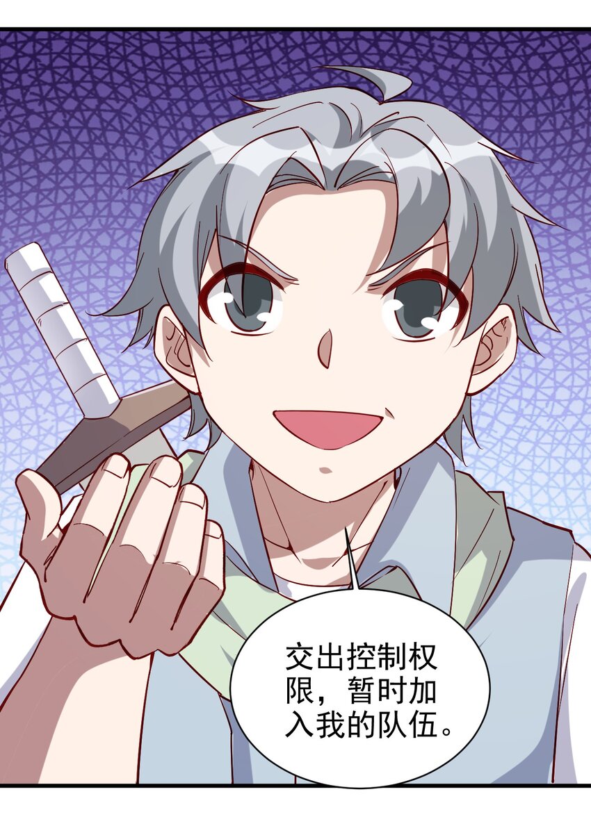137 新任务26