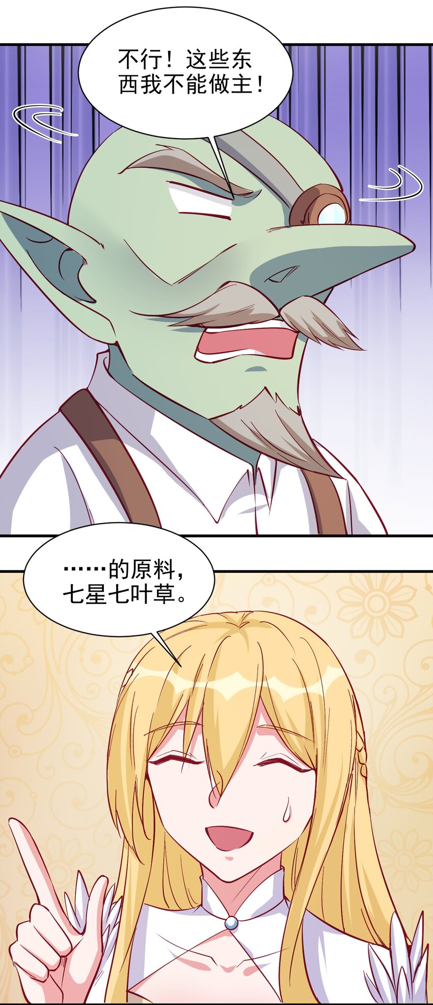128 和我有什么关系？20