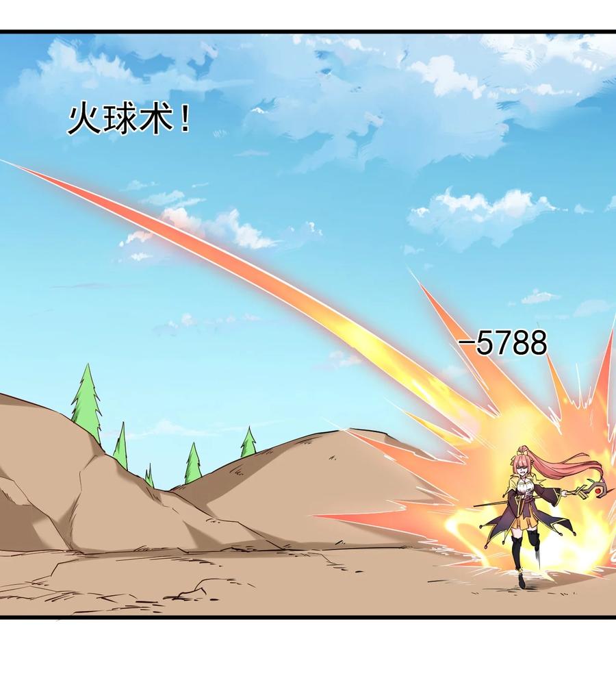 080 手下留情20