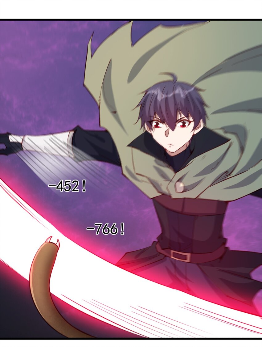 140 回血15