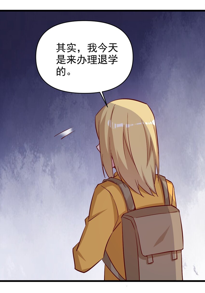 174 第174话13