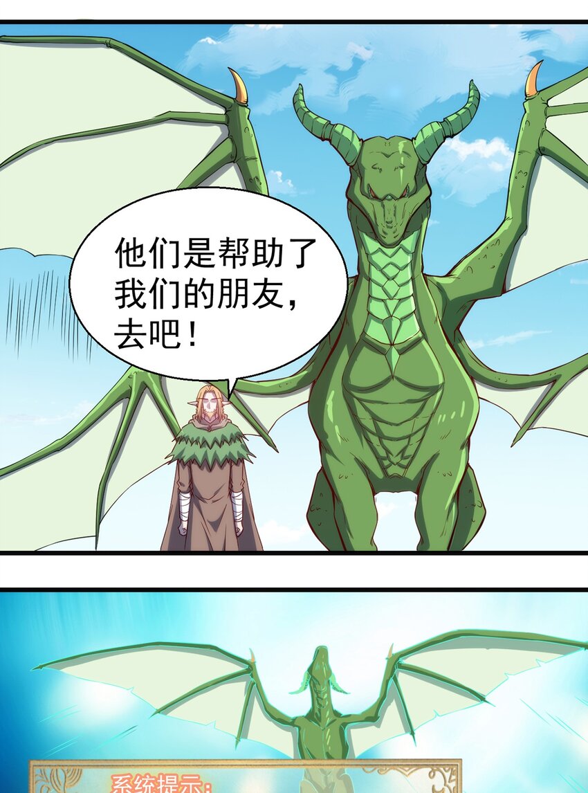 047 副本22