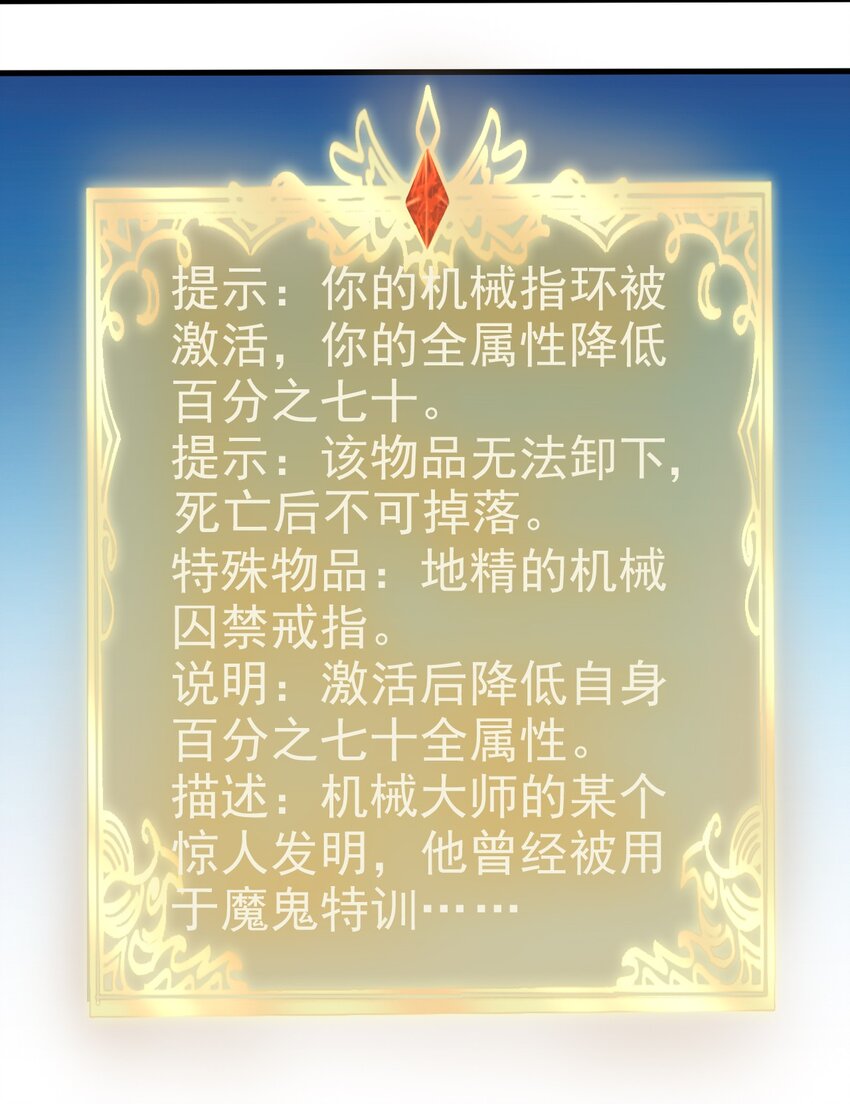 129 你醒啦？31