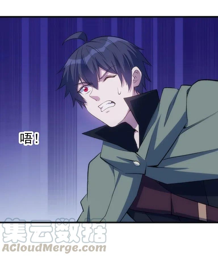 066 亡灵战斗36