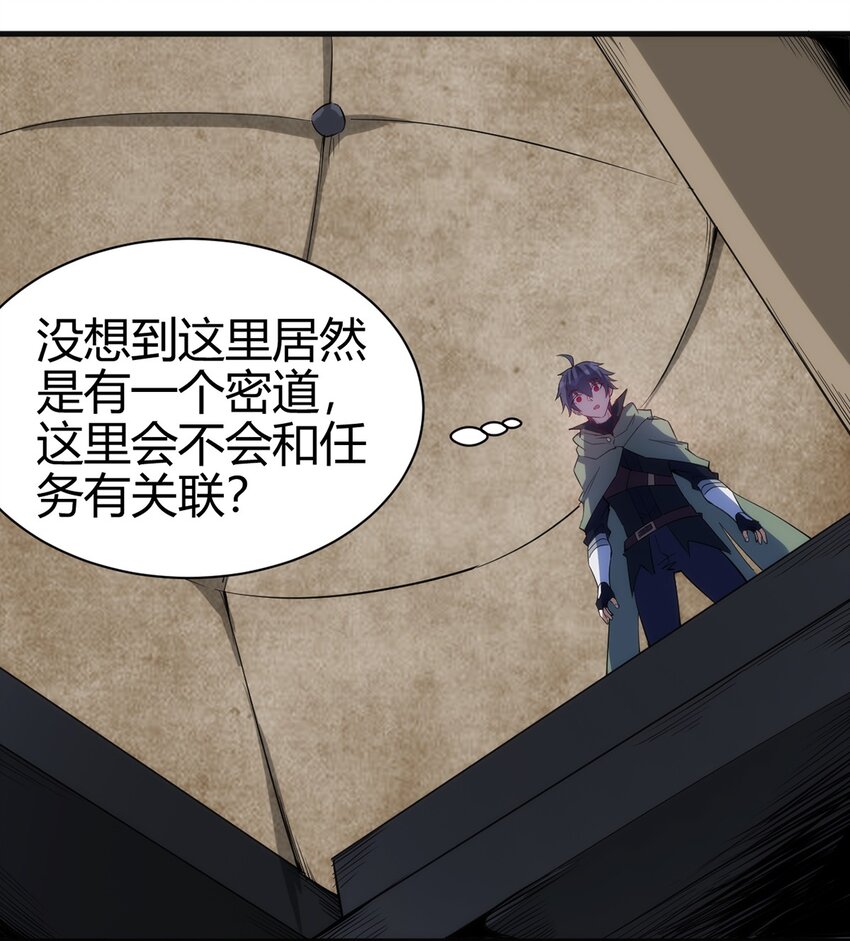 041 爆破32