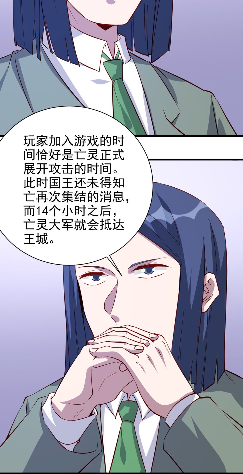 131 任务领取17