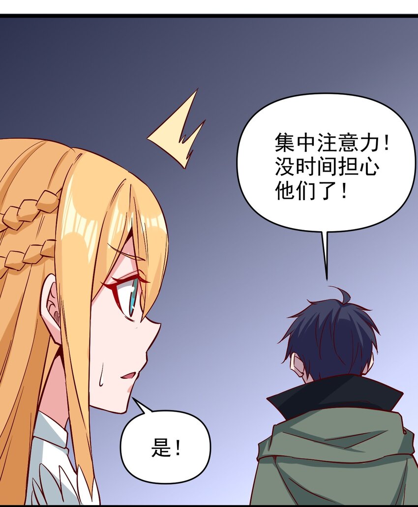 156看我眼色行事8