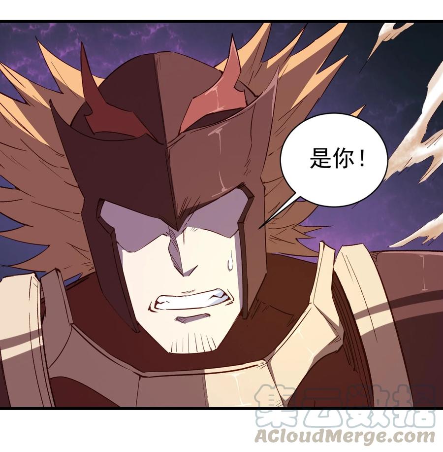 085 背刺开启新任务6